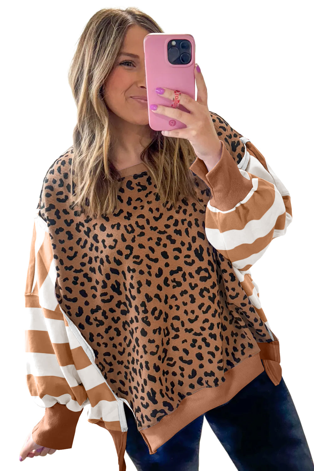Khaki Striped Leopard Sweatshirt